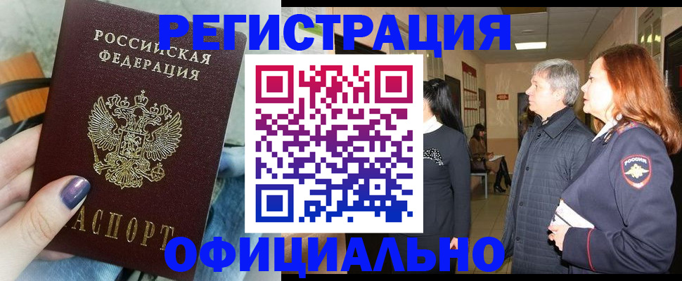 форма 3 в Юрьевце